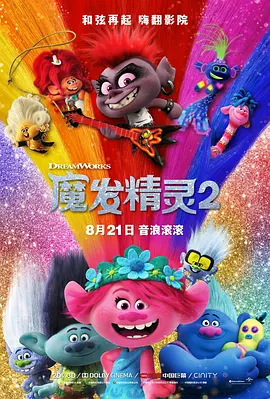 男人女人无遮掩免费视频